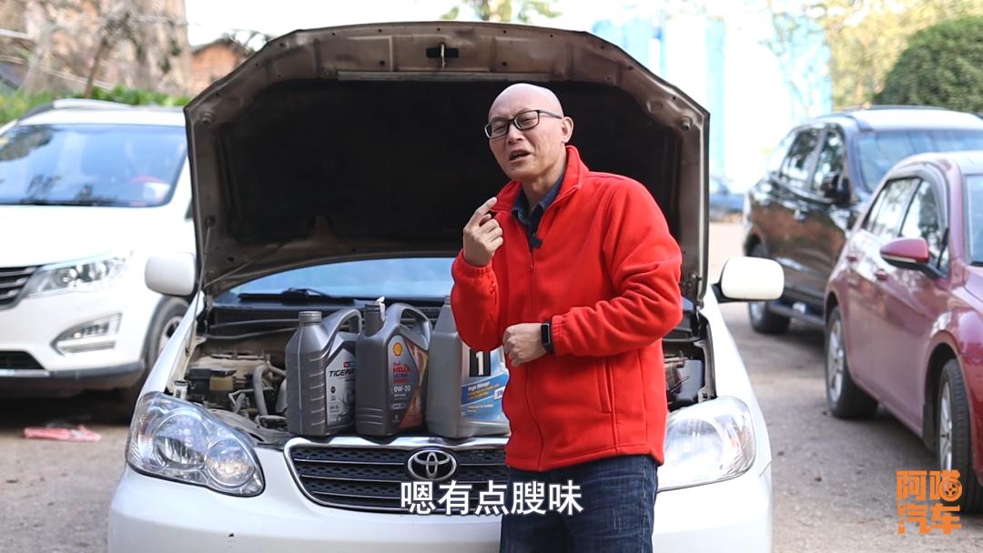喵哥机油,喵哥淘车
