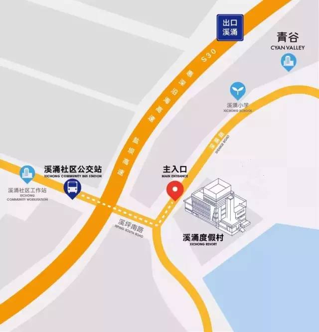 深圳溪涌黄金度假海滩,深圳溪涌度假村房子