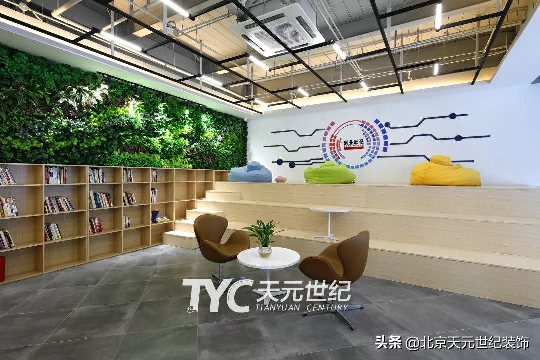 创业黑马打造独角兽城市发展平台,创业黑马办公环境