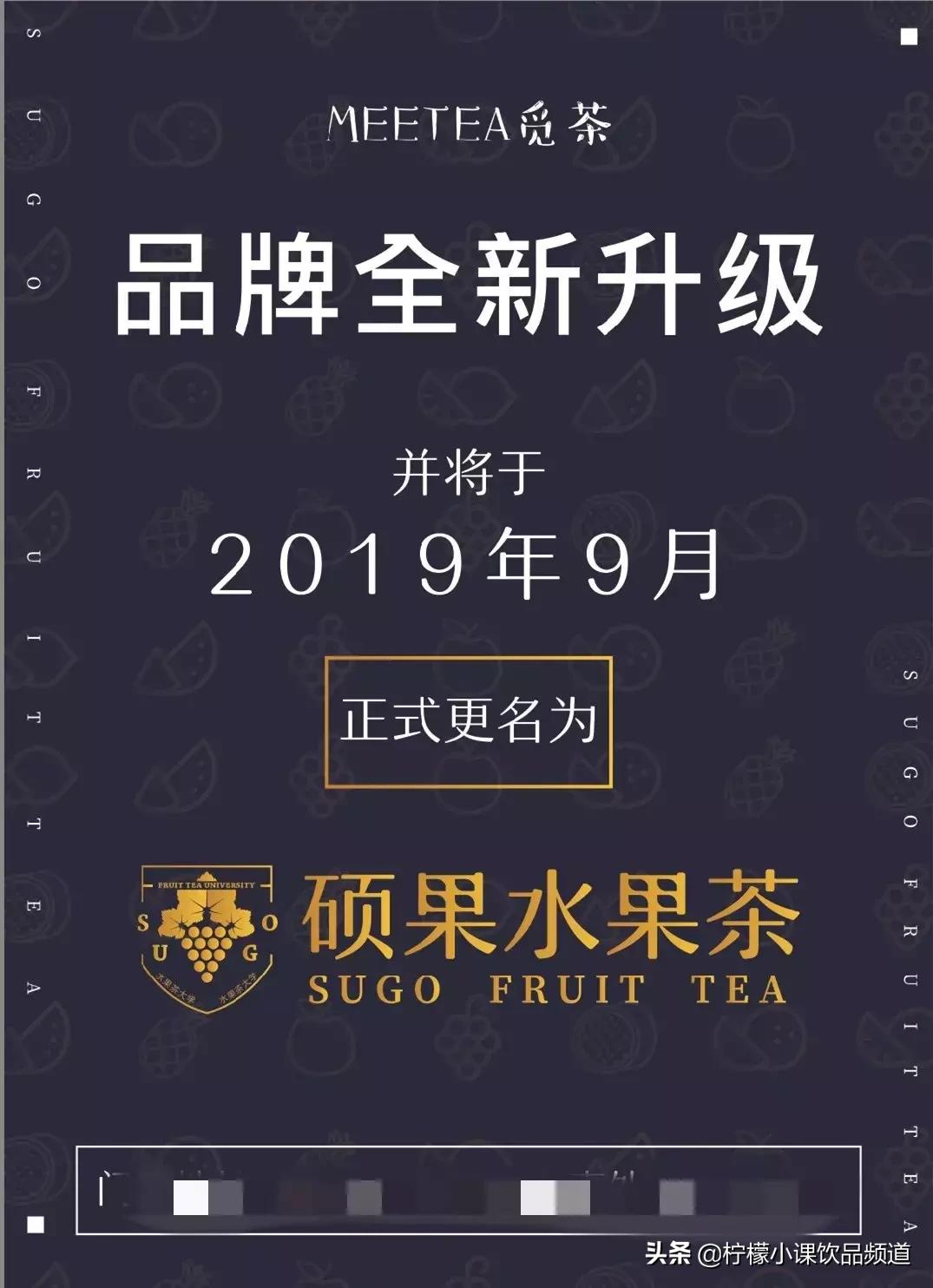 璺熺泭绂惧爞鍜岃湝闆竴鏍风殑鍝佺墝,涔︿害鍜岀泭绂惧爞鏄竴涓搧鐗屽悧