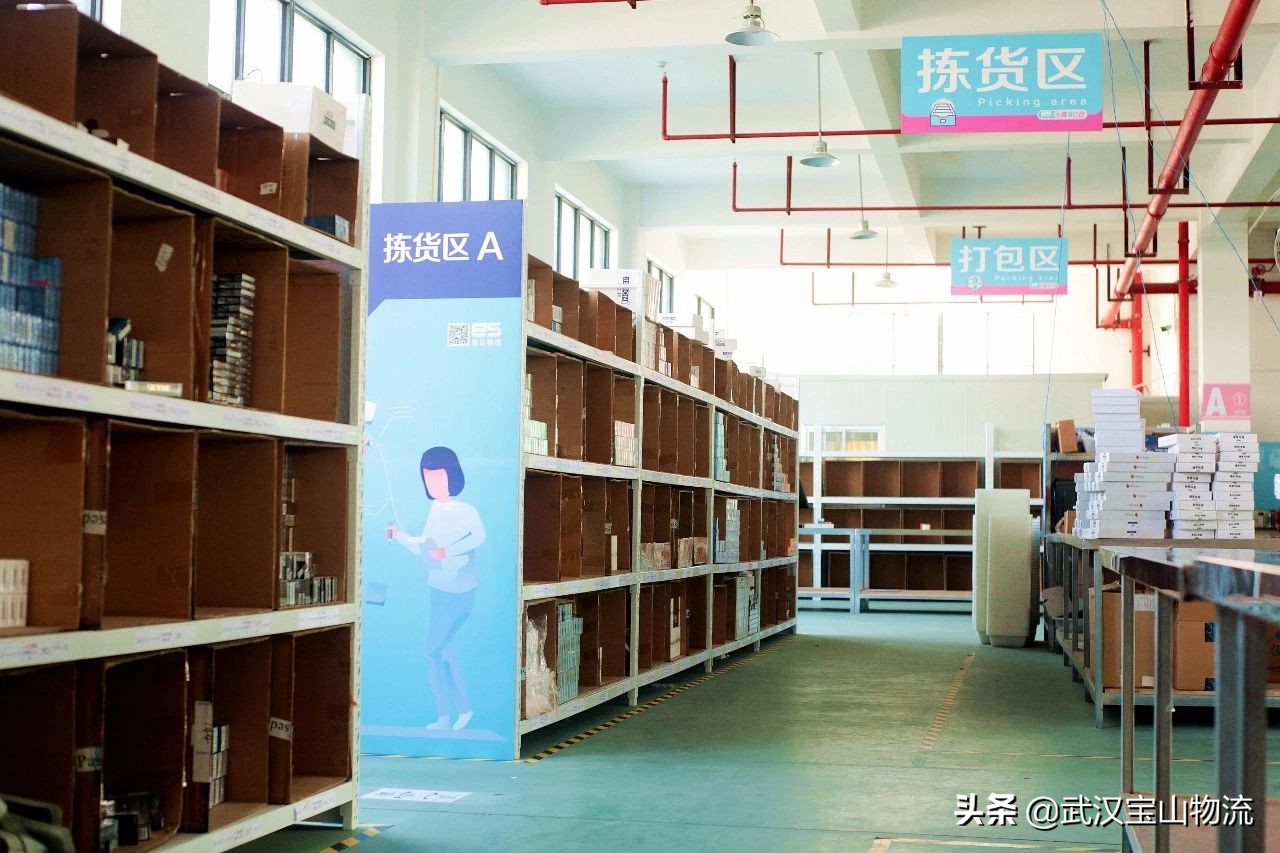 「情趣云仓」618再创佳绩！布局未来开启行业新格局