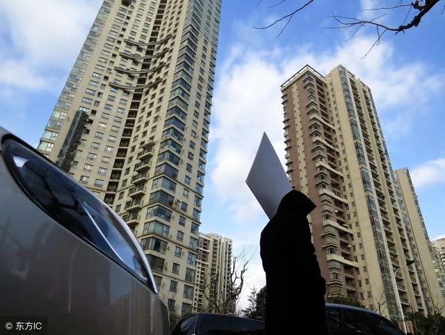 现在最好不要盲目投资房地产,最近到底该不该看空房地产