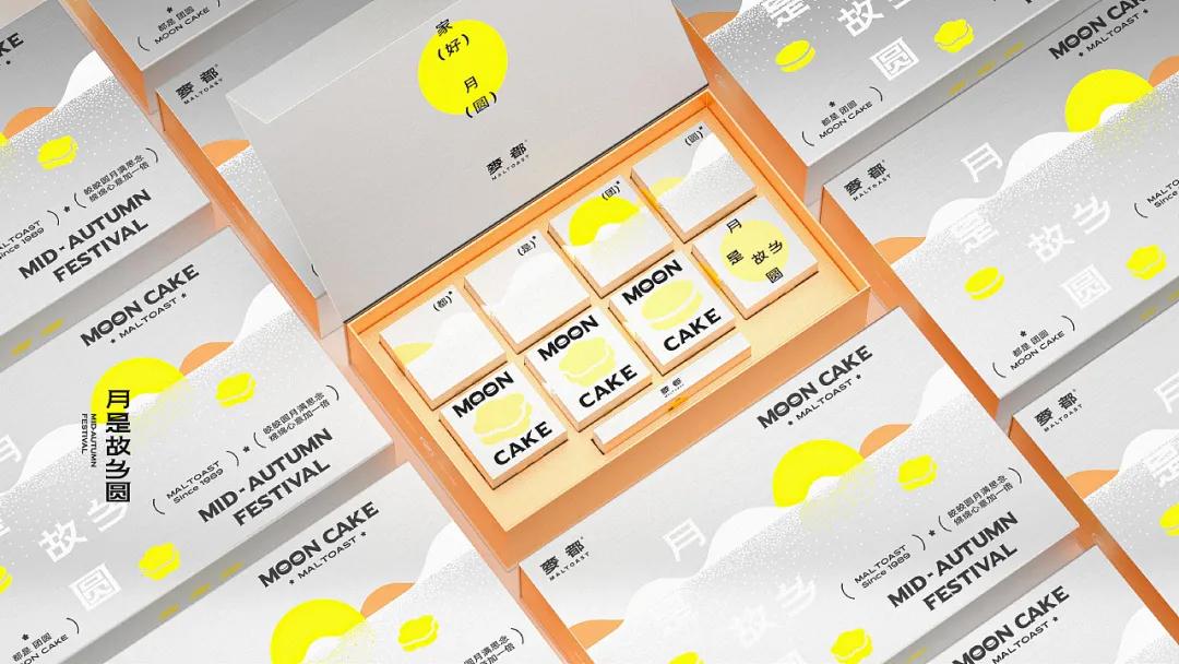 国潮风格的礼盒包装设计,融合中国传统文化的设计