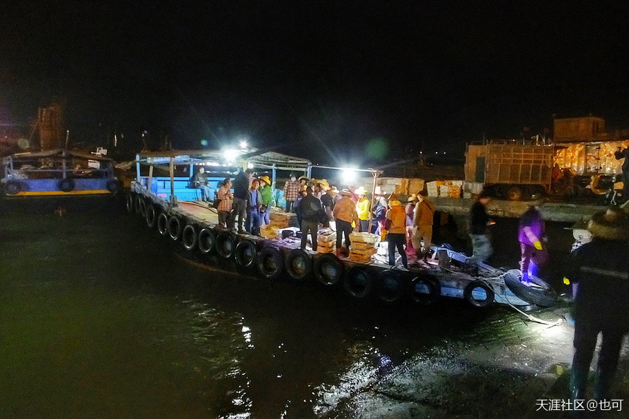 白马井美女,白马井妇女