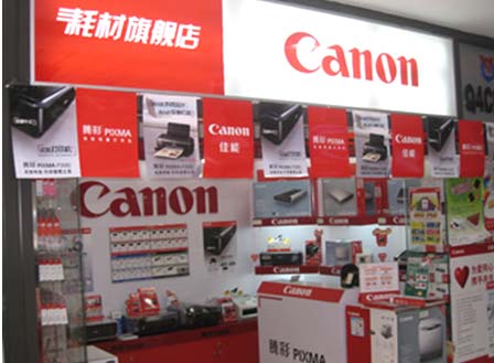 贪小便宜吃大亏不划算,贪小便宜吃大亏对不对