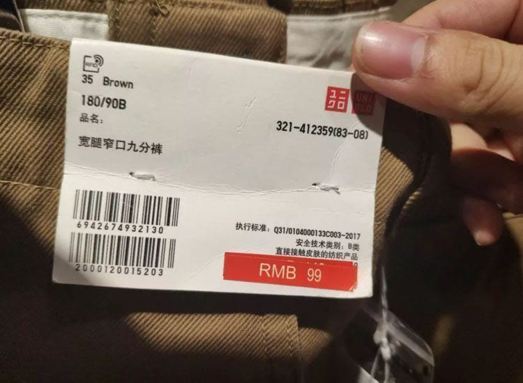 优衣库秋冬省钱穿搭,优衣库选购指南