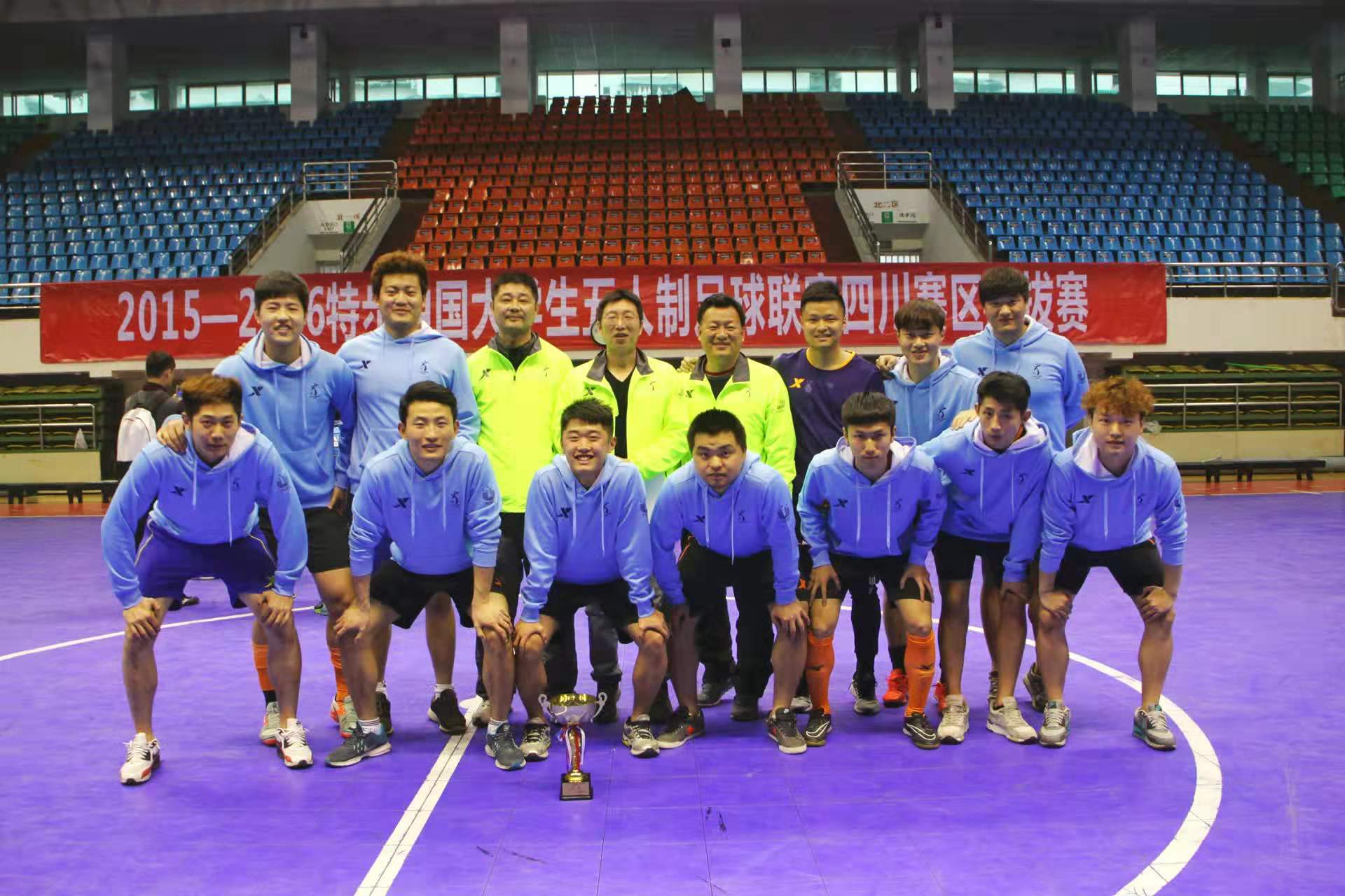 五超人物志丨张亚朦：天道酬勤，只管好好努力，剩下的交给天意