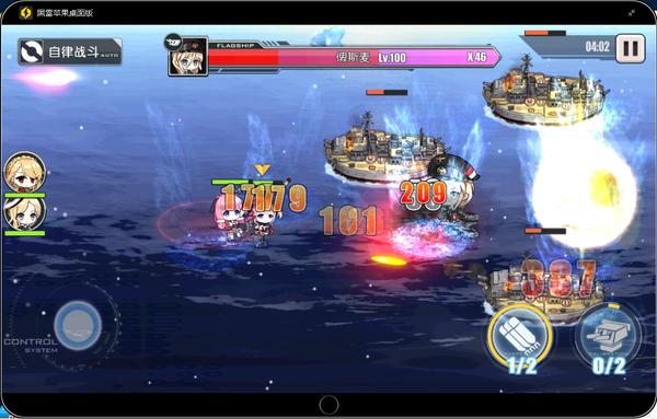 什么模拟器可以玩ios的王者荣耀,什么模拟器可以玩ios王者荣耀