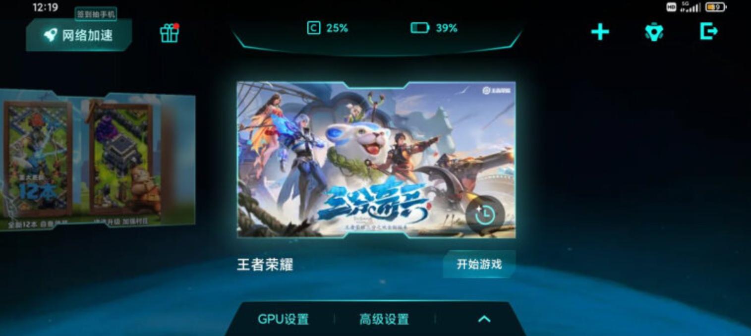 redmik40游戏增强版发布会雷军,小米红米redmik40游戏增强版