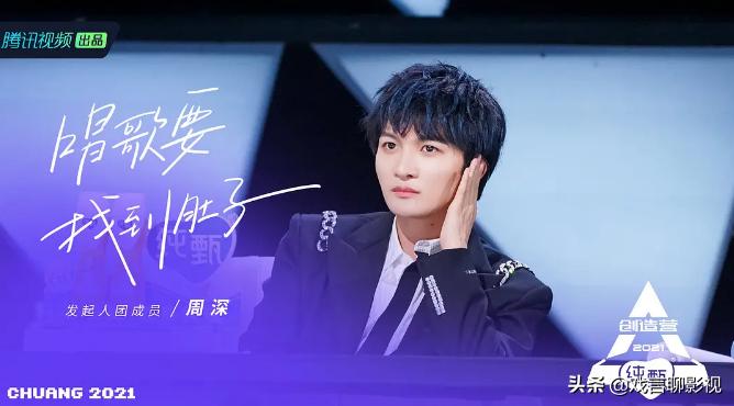 鍒╄矾淇拰鍒樺畤鏄竴涓洟鐨勫悧,鍒╄矾淇拰鍒樺畤鏄竴涓妭鐩悧