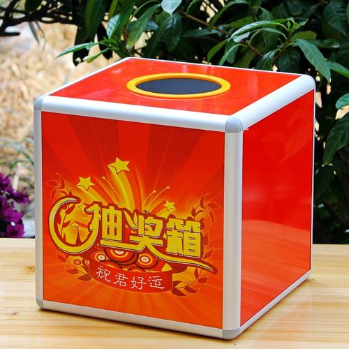 餐饮店抽奖什么奖品合适,餐饮抽奖规则大全及技巧