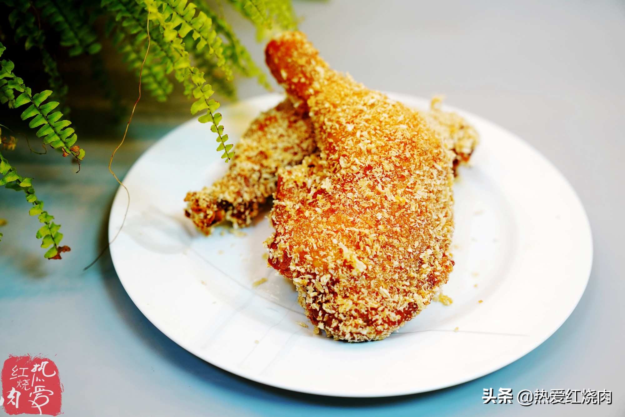 家常炸鸡腿怎么炸才能又酥又脆,炸鸡腿为什么炸出来有血水能吃吗