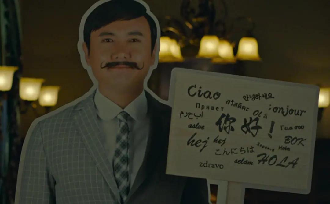 沈腾最新电影票房榜,沈腾最新电影票房统计