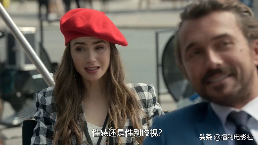 无知还是傲慢？美国土锤妞在巴黎镀金，教教法国人怎么做网红营销