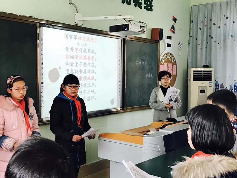 小学语文修辞方法解析,小学语文修辞手法例题