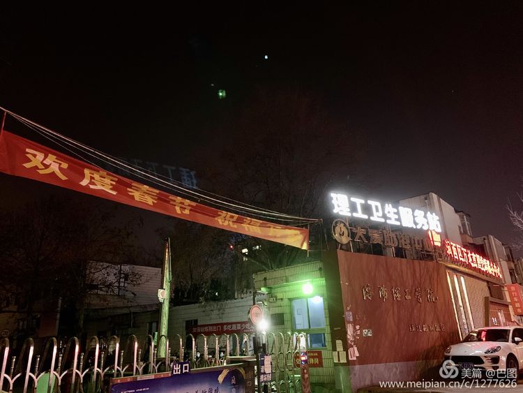 洛阳涧西路边街景,洛阳滨河北路图