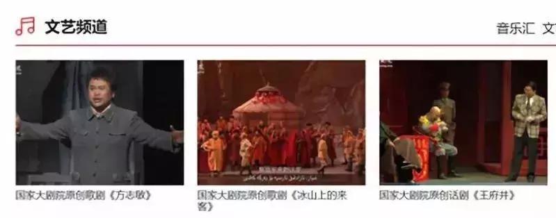 学习强国app如何成为学习标兵,学习强国app如何高效使用