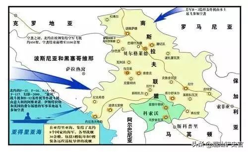 在地球上消失的国家有哪些,近代历史中已经消失掉的十个国家