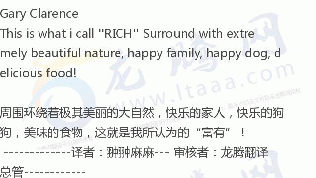 「龙腾网」粽子，一张粽叶包裹百种风味（滇西小哥）