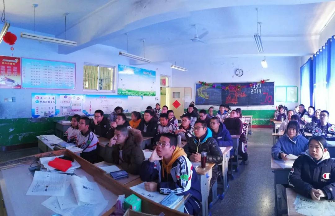 德州五中的简介,德州五中运动会