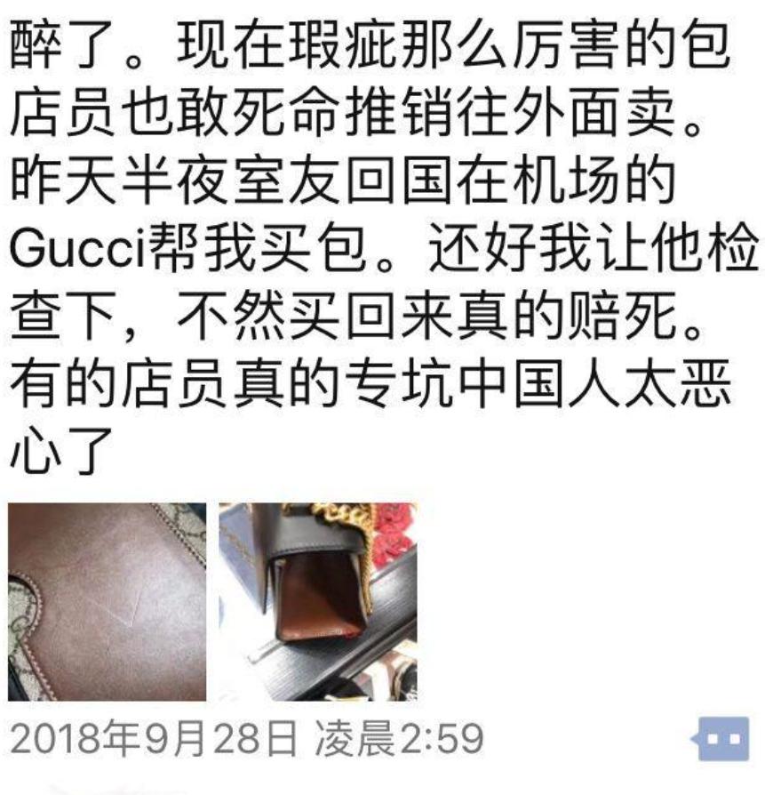 cl大牌鞋子吐槽,7000多的品牌鞋子