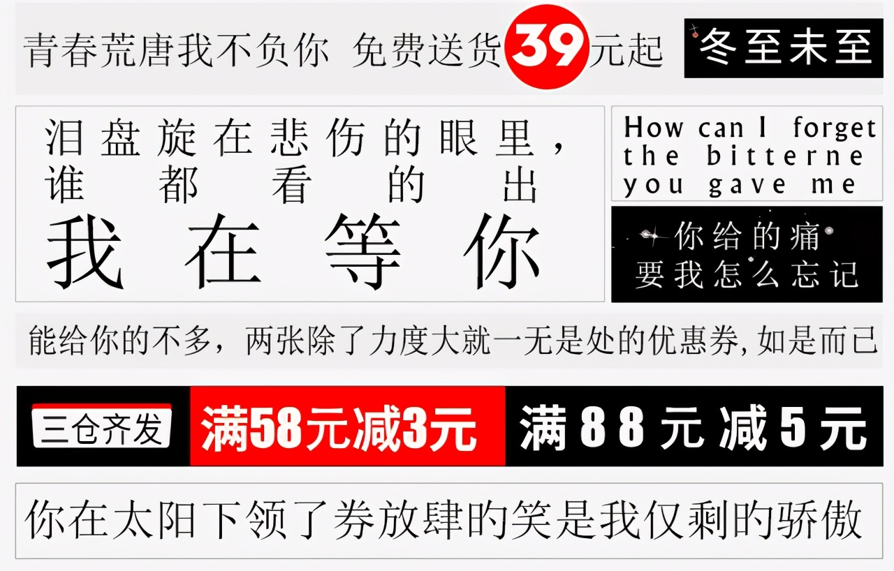 5毛一包，卖出500亿帝国，卫龙“垃圾食品”洗白成功