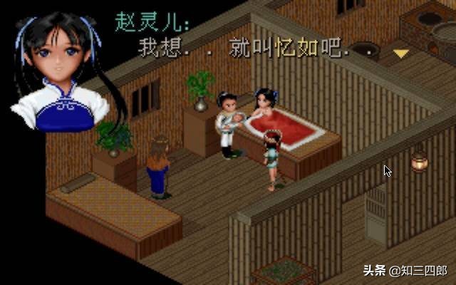 那些年我们曾经玩的游戏,致青春那些年我们玩过的游戏