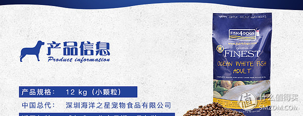 幼犬狗粮良心推荐怎么选,宠物狗粮选购指南