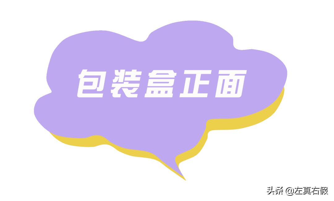 又是什么神仙面膜,为什么韩国免税店最近一堆人排队买它?