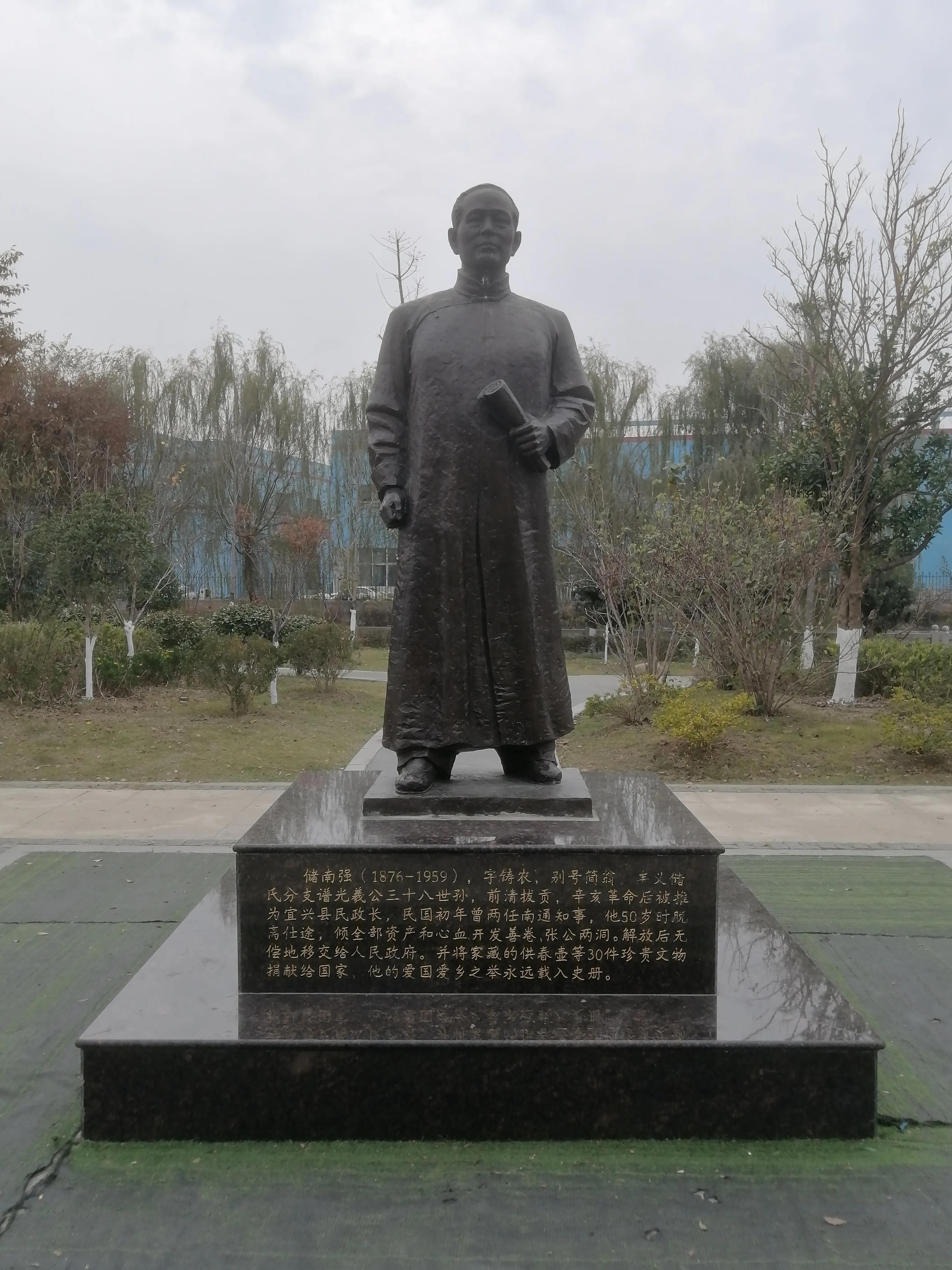 环滆湖骑行路书,环滆湖骑行最佳线路