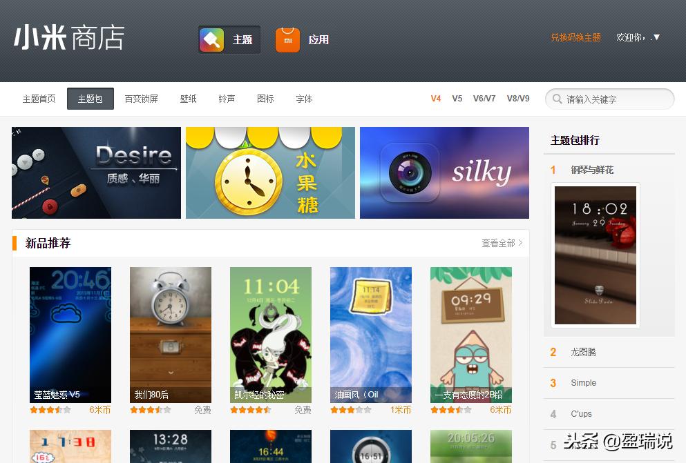 ps设计师怎么兼职,会ps基础怎么进入平面设计行业