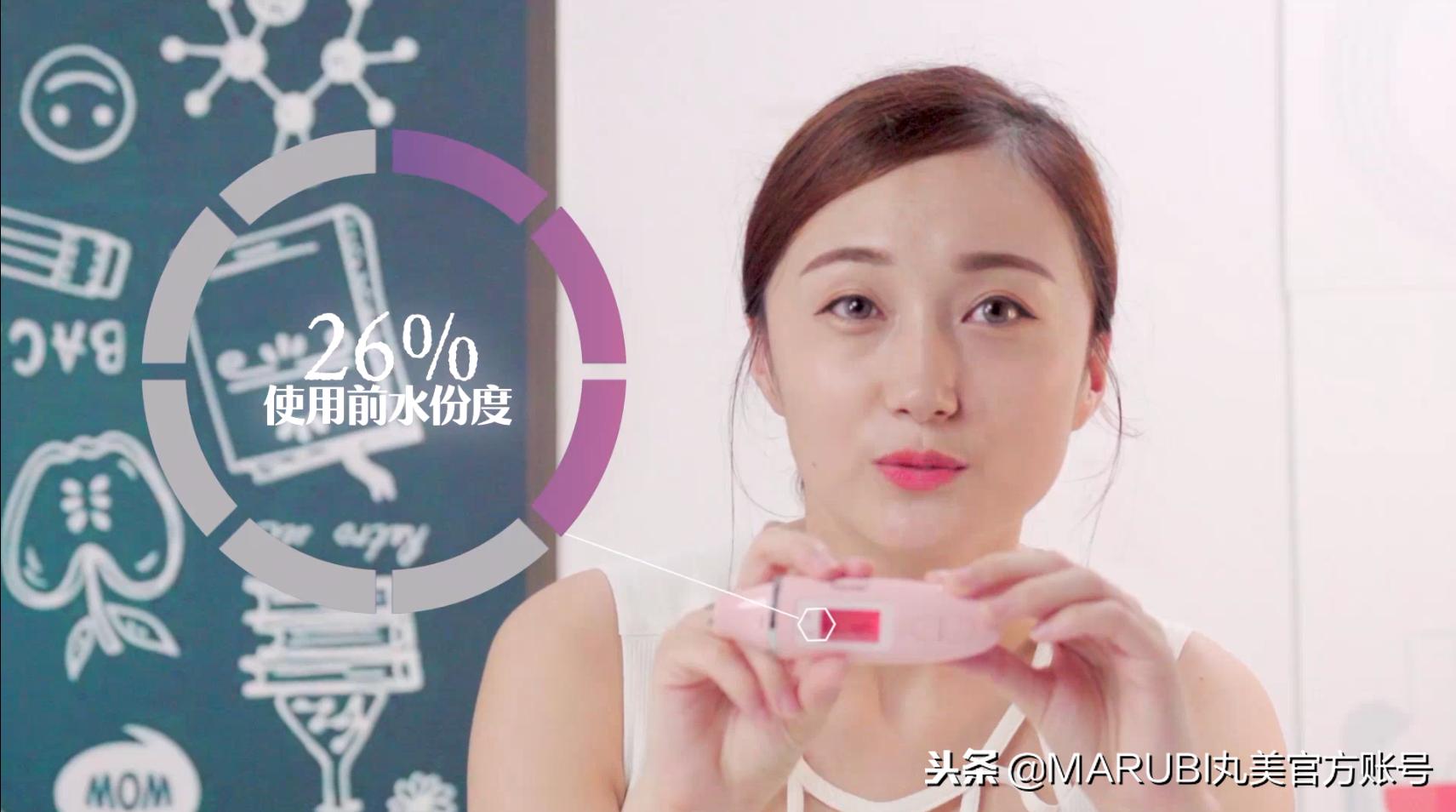 丸美丝滑眼霜真实评测,丸美眼霜小紫弹真实测评