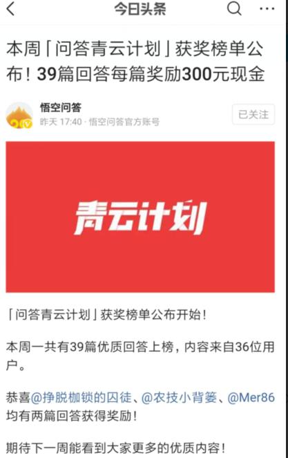 全职宝妈在家赚钱的十种方法,宝妈不需要花钱就能赚钱的项目