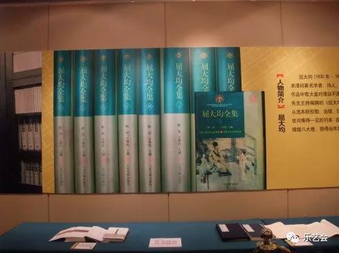 潘连贵:乾隆《双清堂诗》孤本