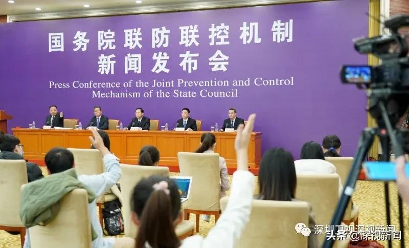 深圳上热搜意味着什么,深圳上热搜