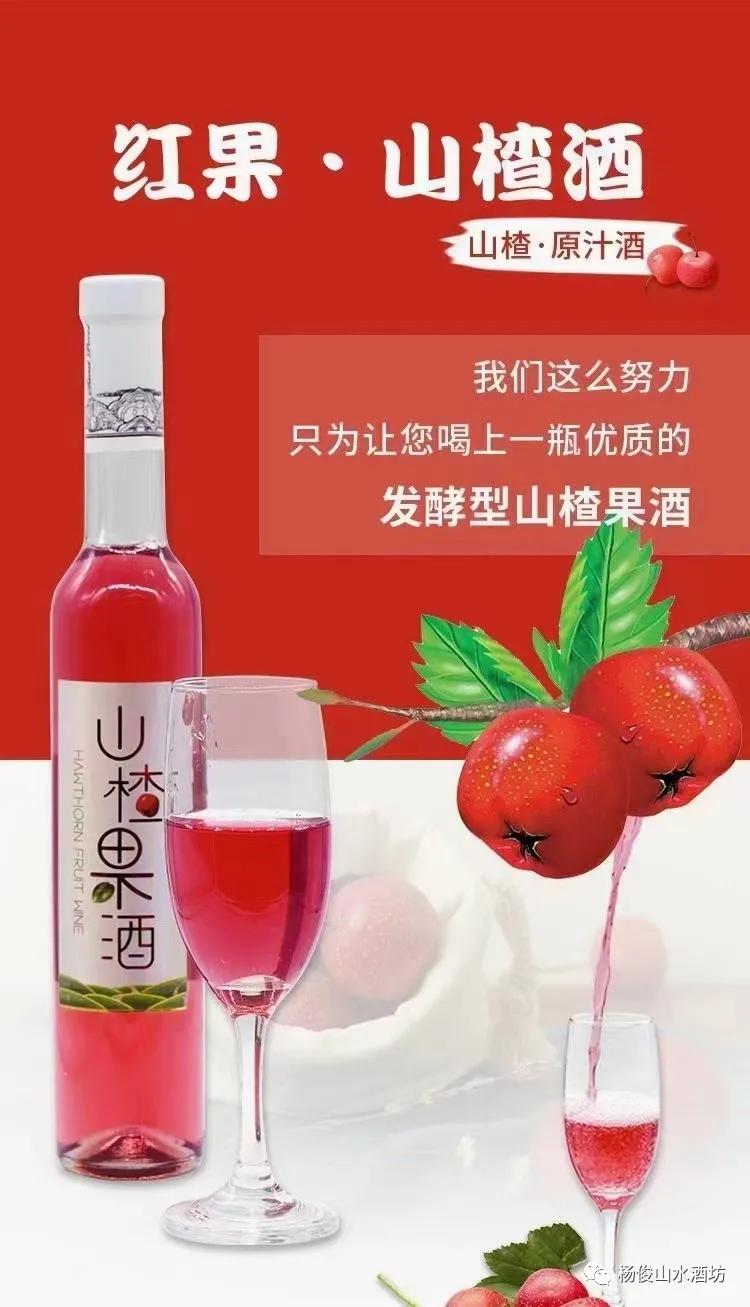酿酒有三种方法,三蒸三酿酿酒法