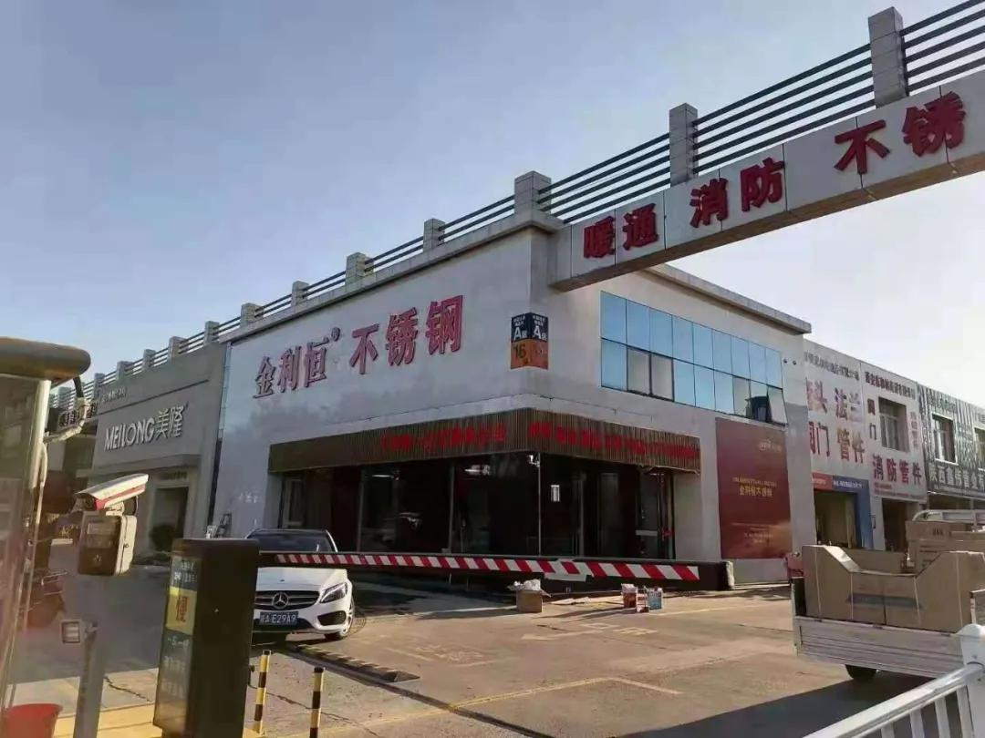 彩色不锈钢优点和缺点,彩色不锈钢有哪些品种