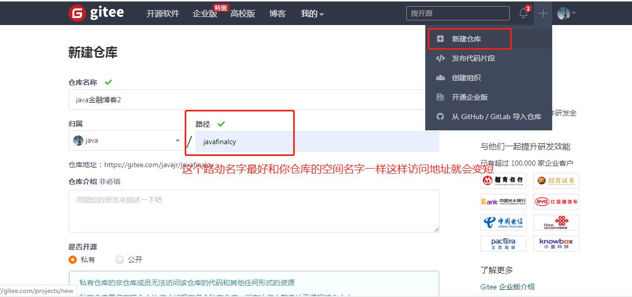 程序员为什么要写一个博客,程序员写自己的博客