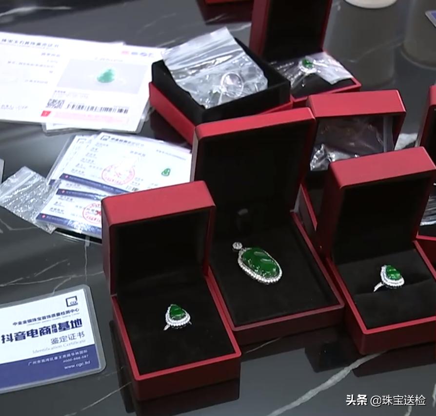 合成钻石购买,镶嵌翡翠真钻和莫桑钻对比