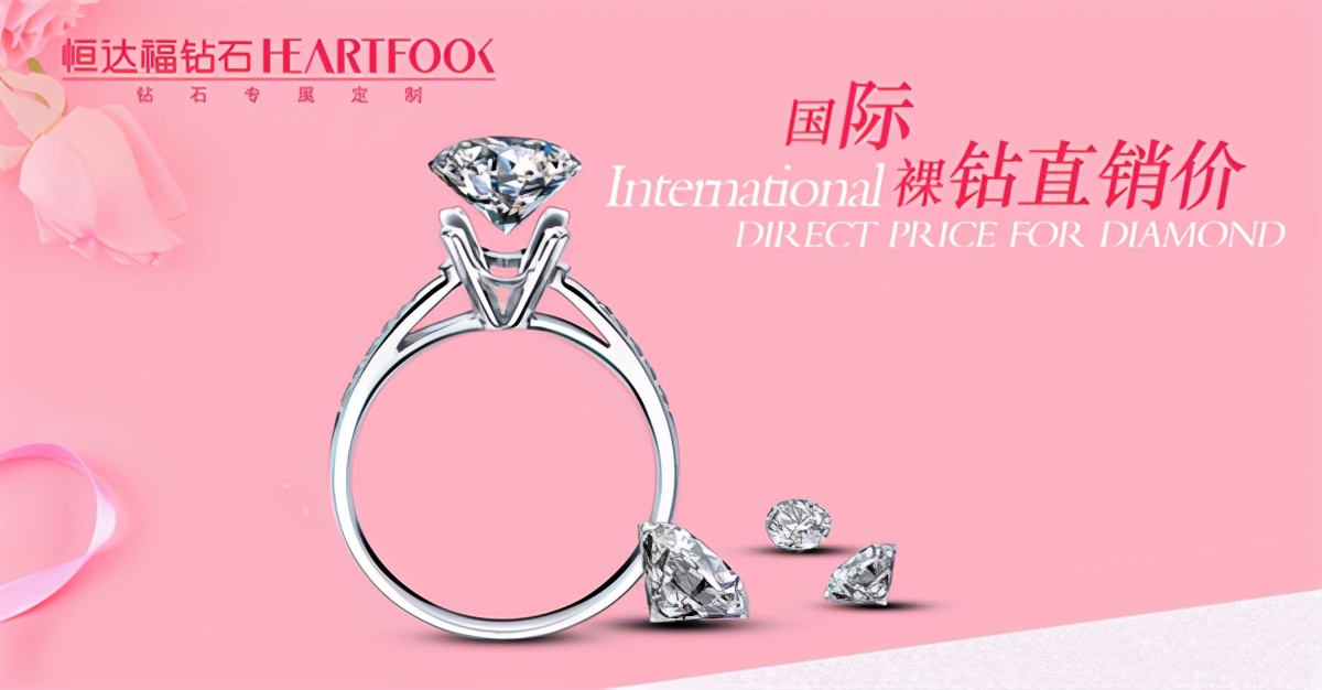 珠宝变现时让你不亏钱的实用技巧,珠宝门店如何降库存