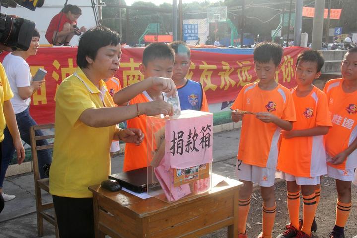 广西足球公益赛,公益慈善献爱心博白