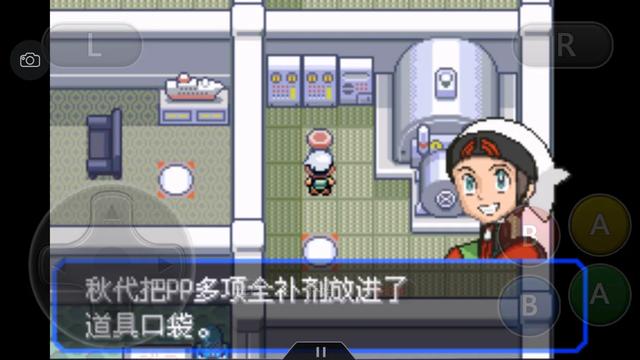 口袋妖怪究极绿宝石4所有攻略,口袋妖怪究极绿宝石4完全攻略