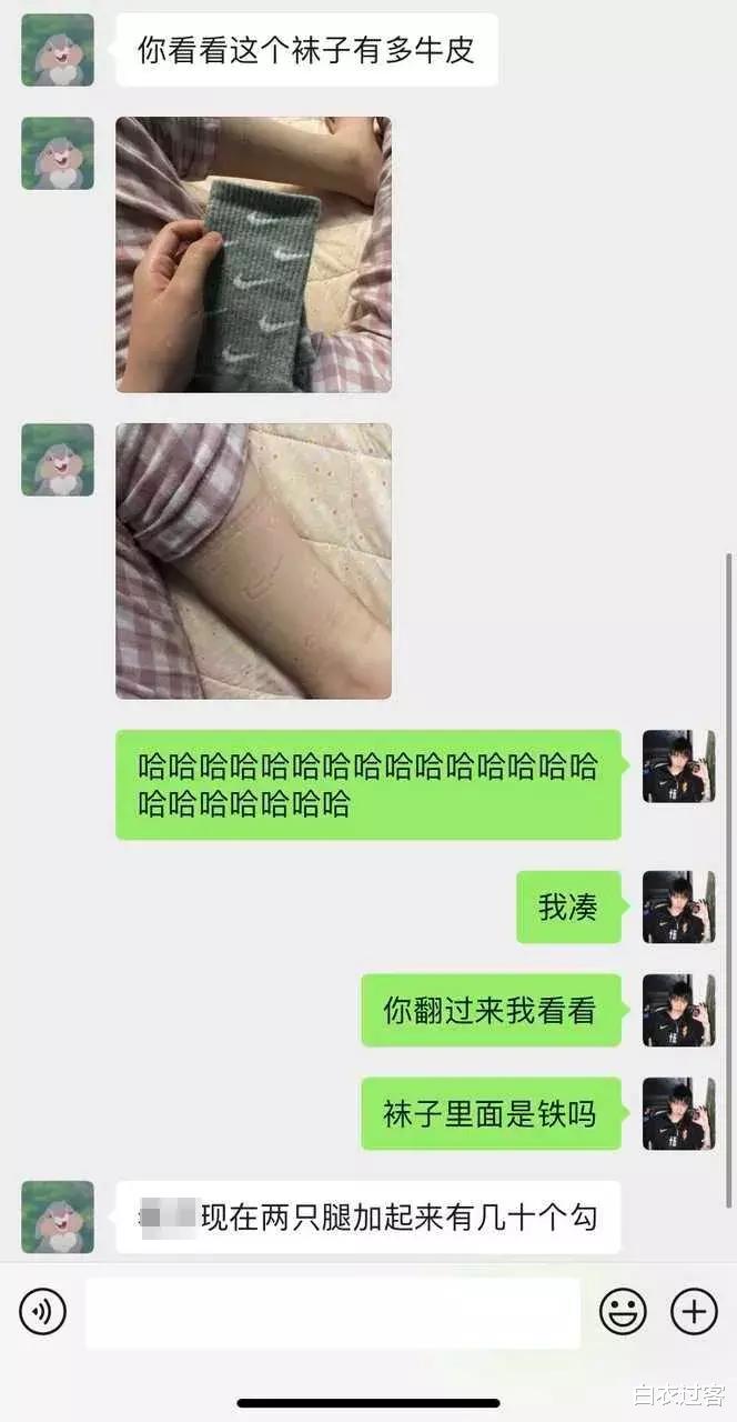 女孩送的玩偶,女孩送的玩偶熊