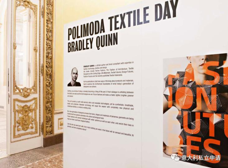 polimoda服装设计,意大利polimoda服装学院怎么样