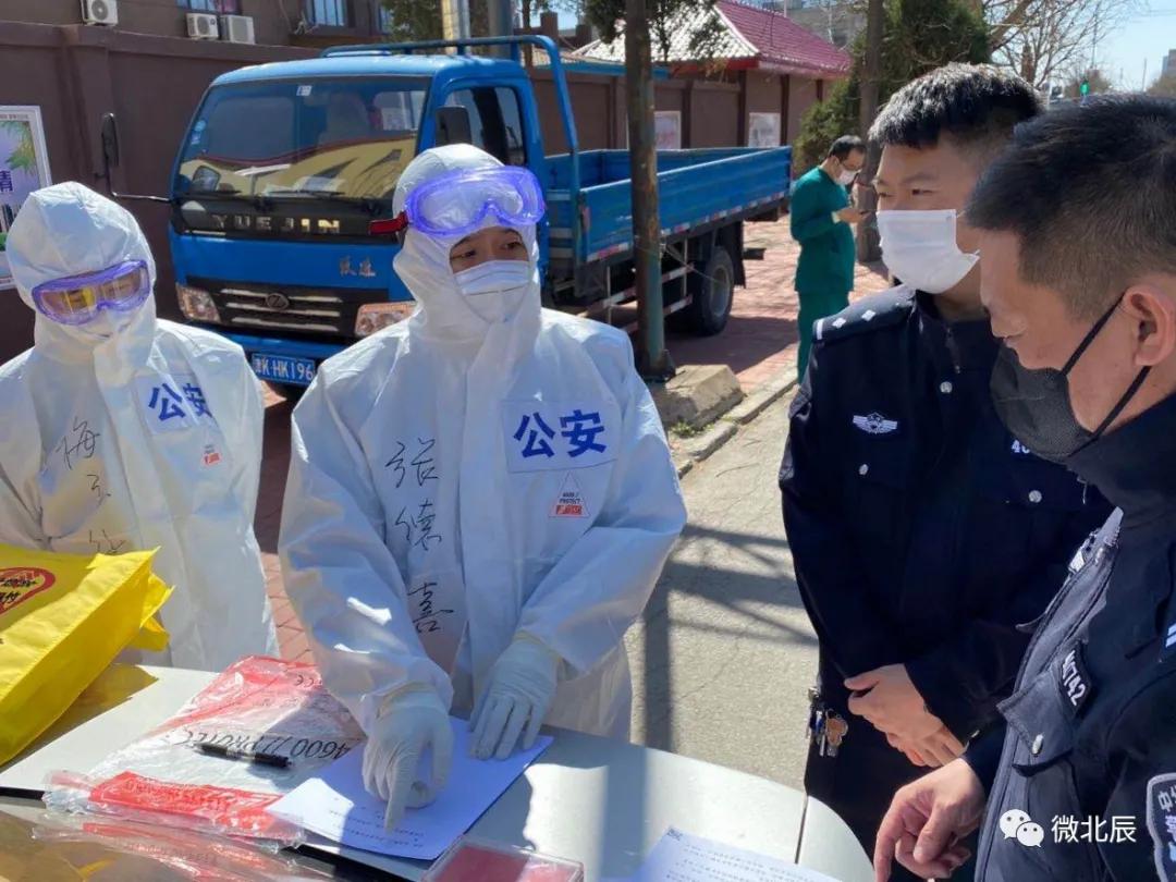 亮个相！北辰这些新当选的市级先进企业和职工，你认识吗~