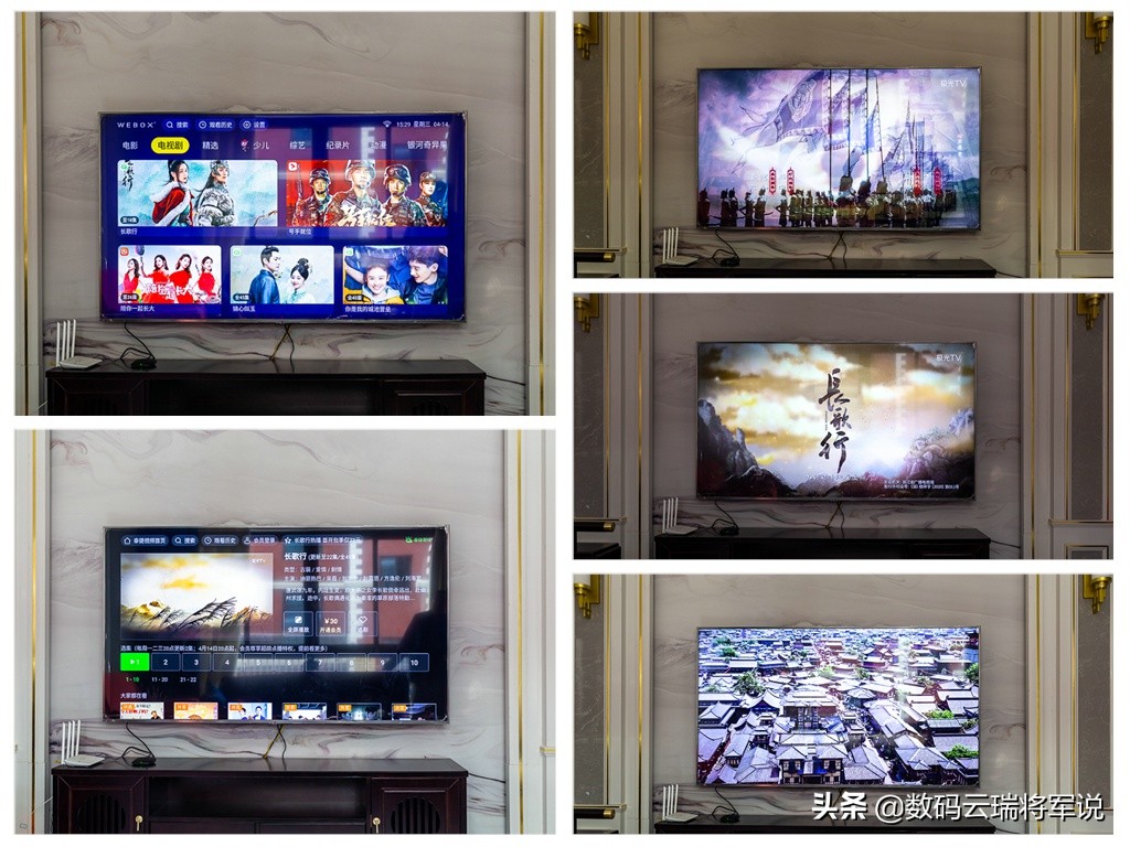 泰捷webox60c和30c评测,玩的就是性价比400元球鞋