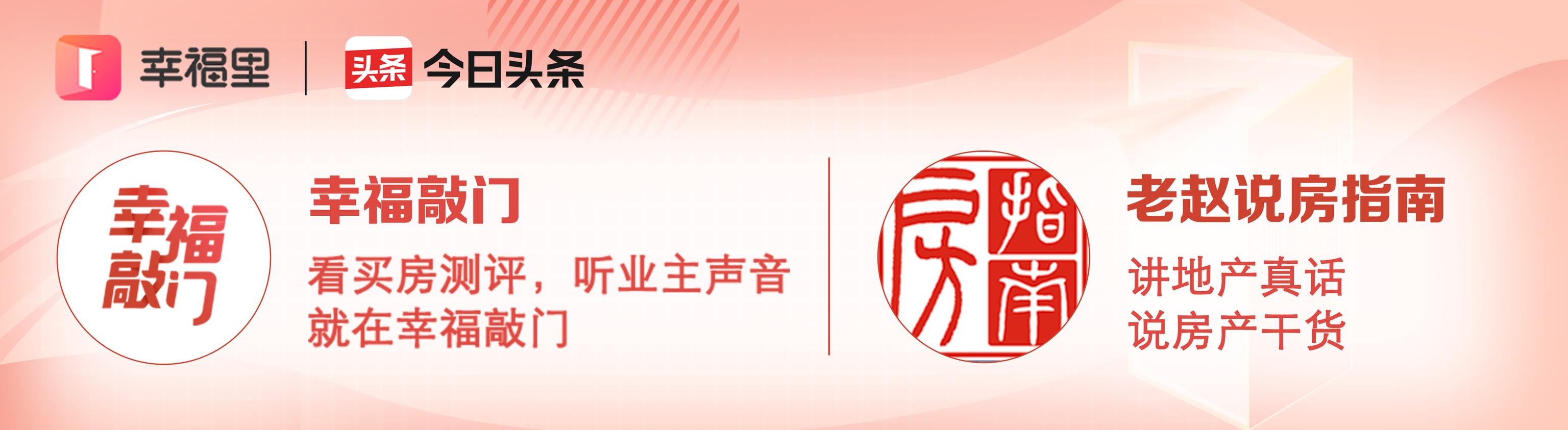 郑州北三环国基路房价,北三环以北国基路房价多少