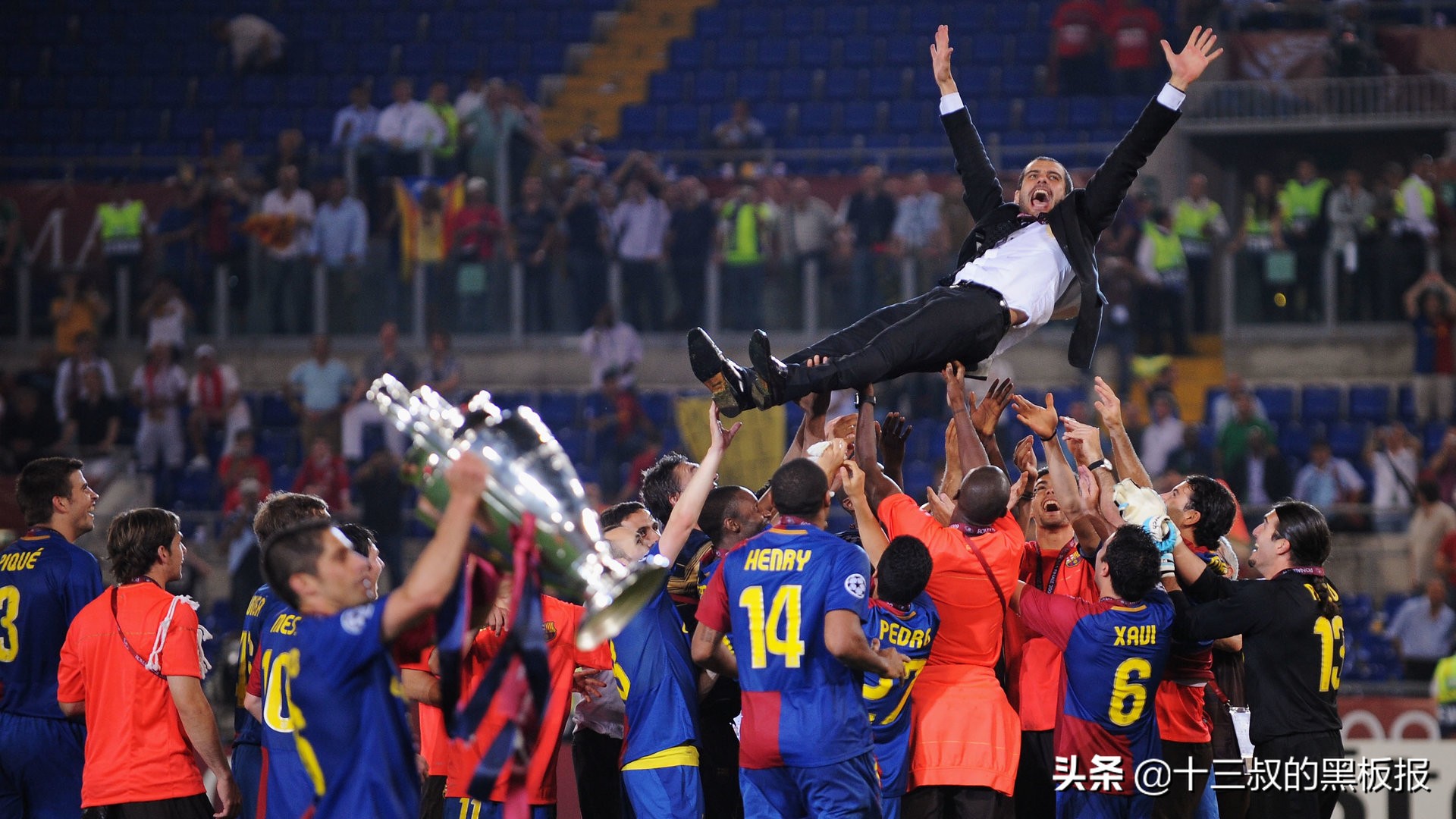 曼联vs拜仁国米,拜仁输曼联三冠王