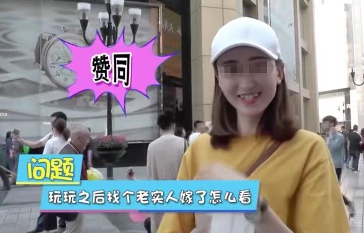 女人是不是蠢的,女人是不是出轨这3点就能看出来