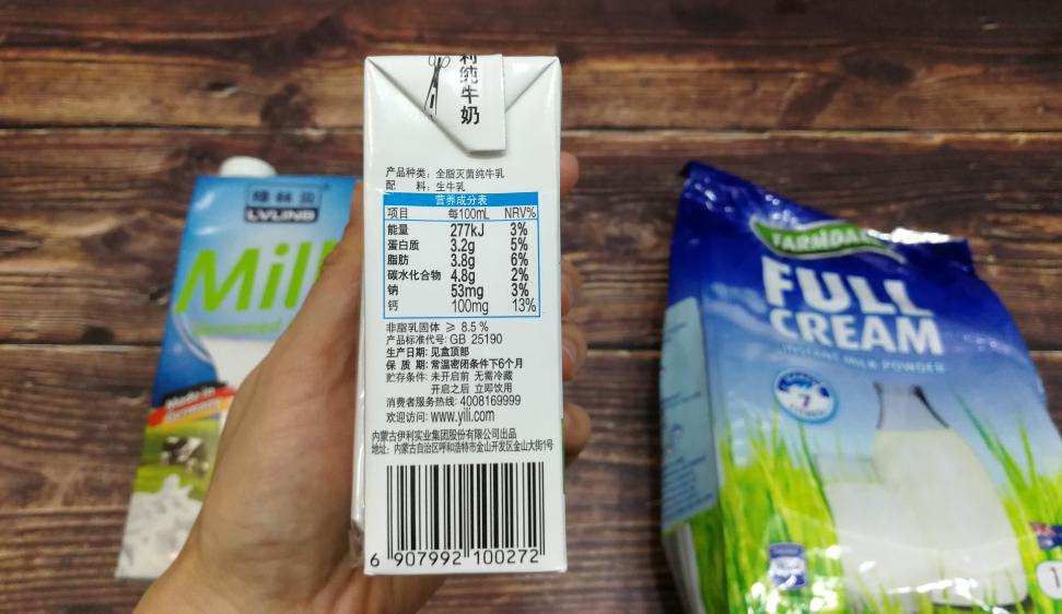 所有的纯牛奶都是一样的吗,所有纯牛奶都是好的吗